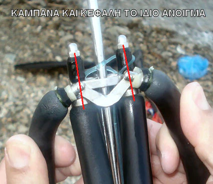 Meandros Wishbone (Tied) - Image 3